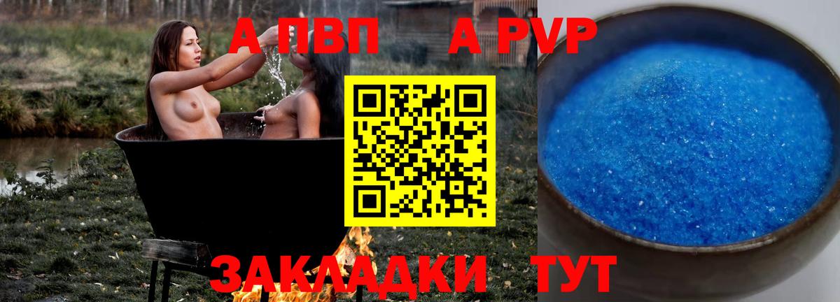 Экстази Екатеринбург