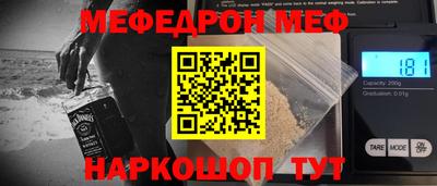 кокаин колумбия Гусев