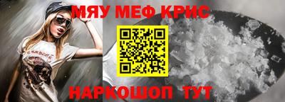 кокаин колумбия Гусев