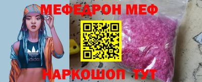 кокаин колумбия Гусев