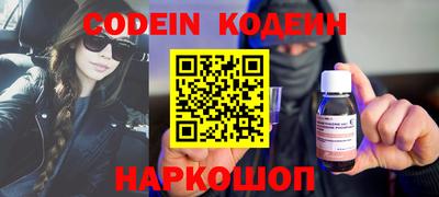 кокаин колумбия Гусев