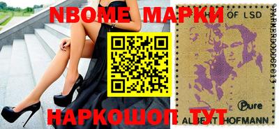 кокаин колумбия Гусев