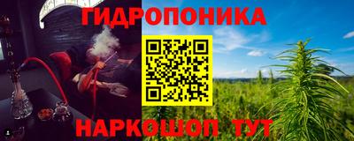 кокаин колумбия Гусев
