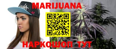 кокаин колумбия Гусев