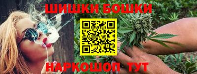 кокаин VHQ Гусь-Хрустальный