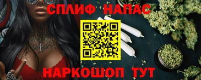 кокаин колумбия Гусев