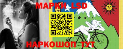 кокаин VHQ Гусь-Хрустальный