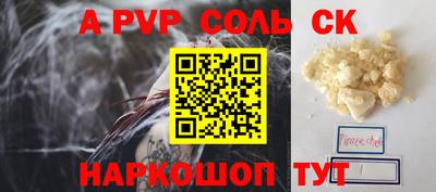 кокаин колумбия Гусев