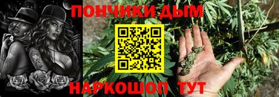 кокаин VHQ Гусь-Хрустальный