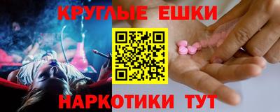 кокаин VHQ Гусь-Хрустальный