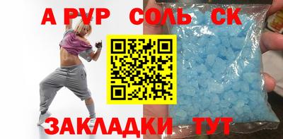 кокаин колумбия Гусев