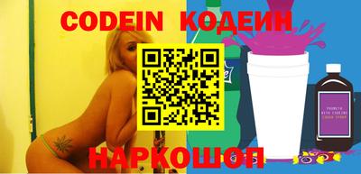 кокаин VHQ Гусь-Хрустальный