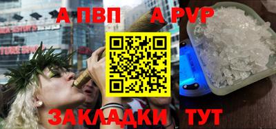кокаин колумбия Гусев
