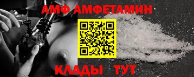 кокаин VHQ Гусь-Хрустальный