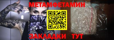 кокаин VHQ Гусь-Хрустальный