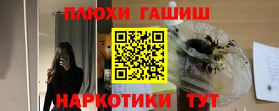 кокаин колумбия Гусев