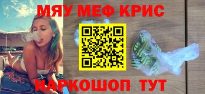 кокаин колумбия Гусев