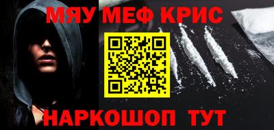 кокаин колумбия Гусев